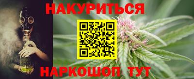 кокаин колумбия Ипатово