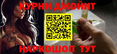 герыч Ирбит