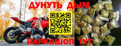 герыч Ирбит