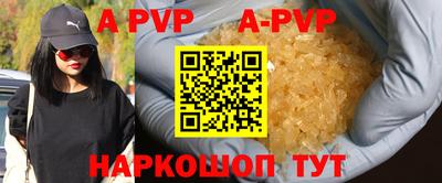 кокаин колумбия Ипатово