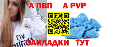 MDMA Premium VHQ Изобильный