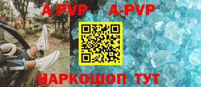 кокаин колумбия Ипатово
