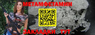 кокаин колумбия Ипатово