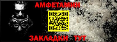 герыч Ирбит