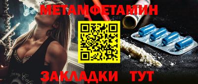 кокаин колумбия Ипатово