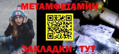 MDMA Premium VHQ Изобильный