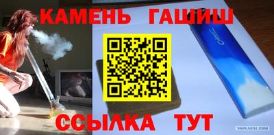 герыч Ирбит