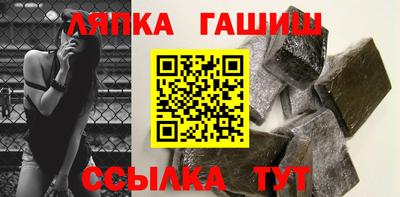 кокаин колумбия Ипатово