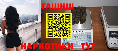 кокаин колумбия Ипатово