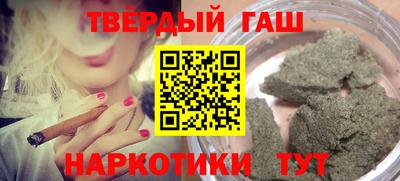 прущая мука Ставрополь